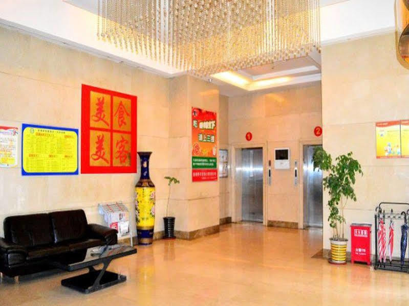 Shijiazhuang Dong Hai An Express Hotel Ershilipu  Luaran gambar